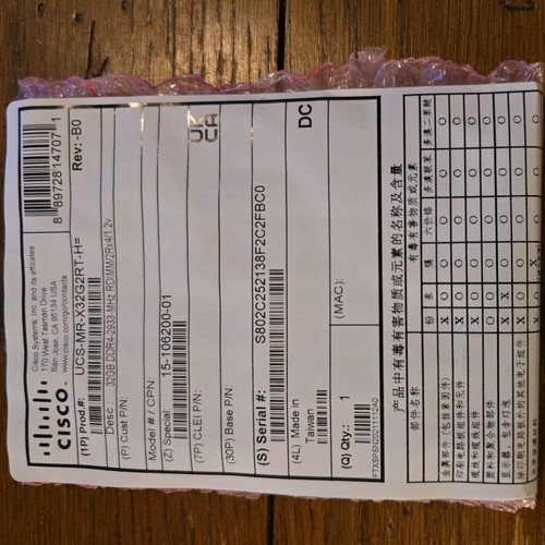 Cisco ucs x32g2rt 32gb - ucs-mr-x32g2rt-h,